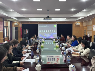 聚焦随班就读，共探融合教育新征程